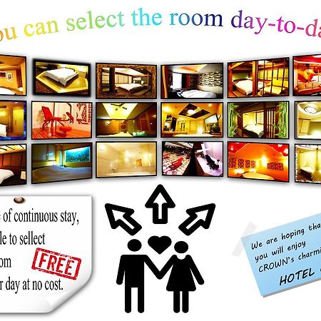 Kyoto Hotel Crown (Adults Only) Esterno foto