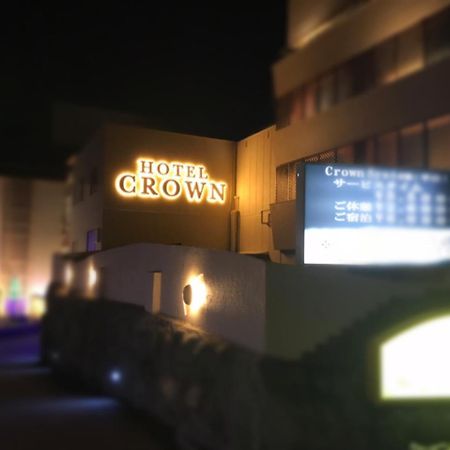 Kyoto Hotel Crown (Adults Only) Esterno foto