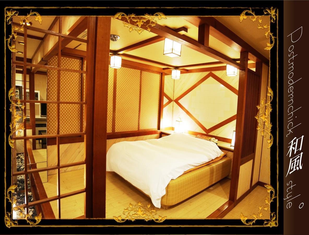 Kyoto Hotel Crown (Adults Only) Esterno foto
