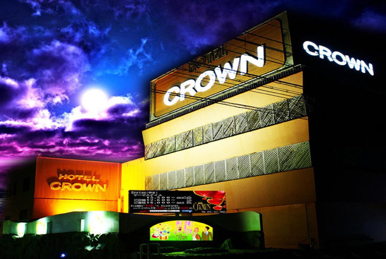 Kyoto Hotel Crown (Adults Only) Esterno foto