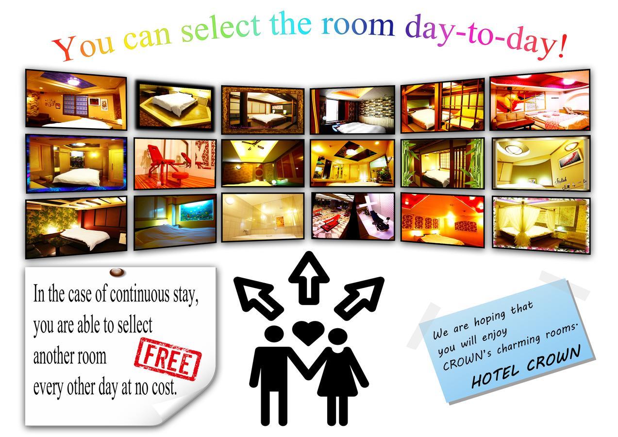 Kyoto Hotel Crown (Adults Only) Esterno foto